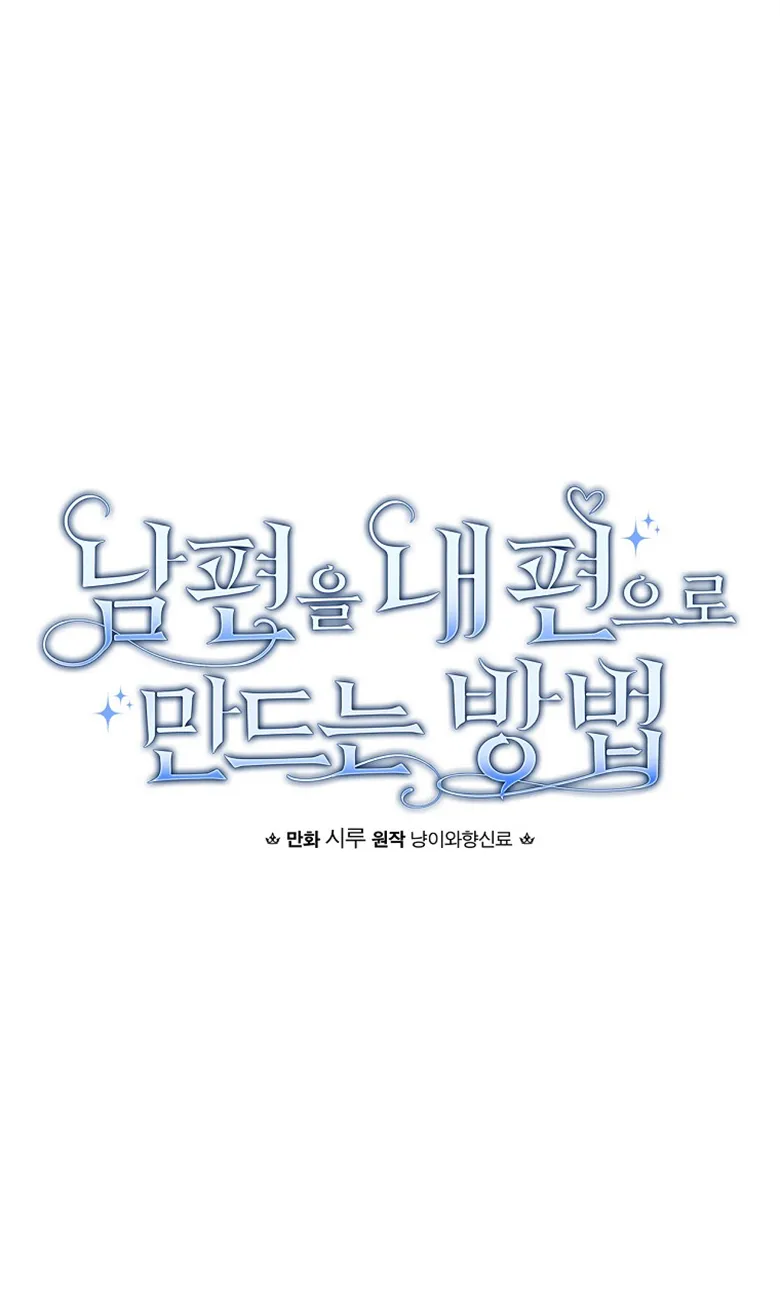 第9话  第9页