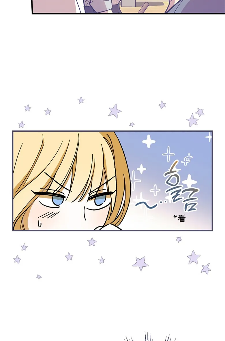 第8话  第15页