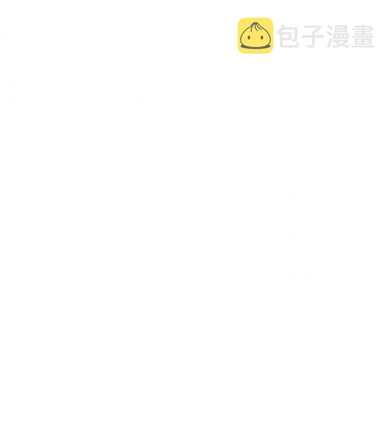 第8话  第52页