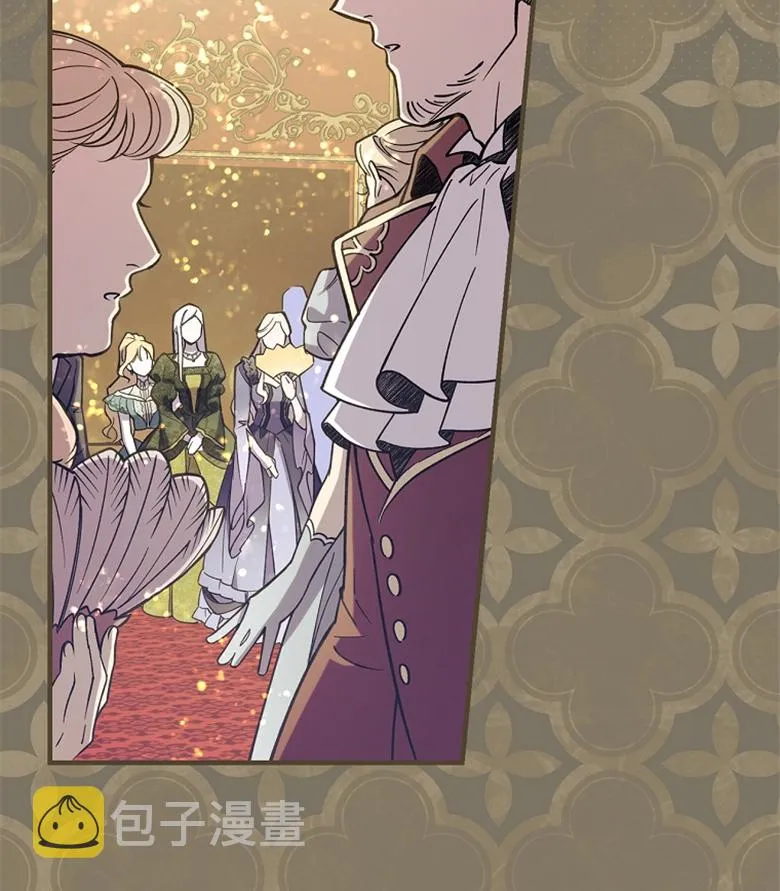 第8话  第57页