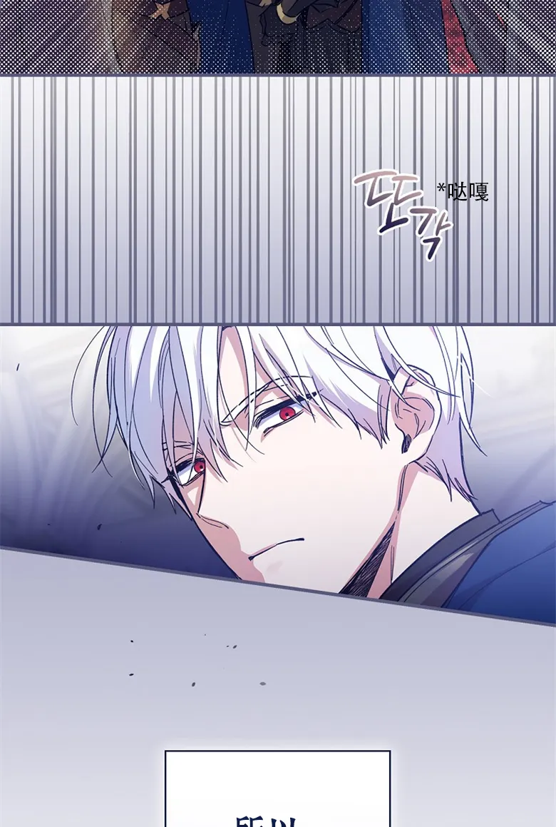 第8话  第89页