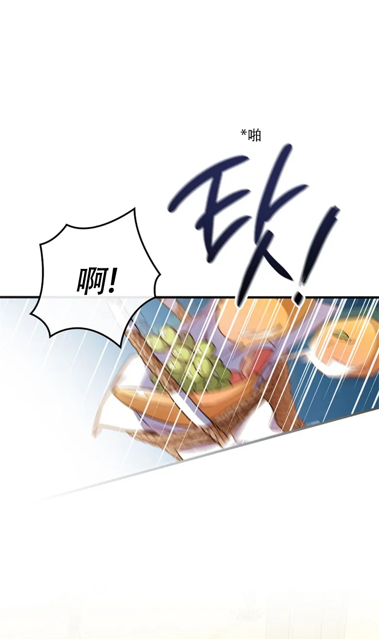 第7话  第49页