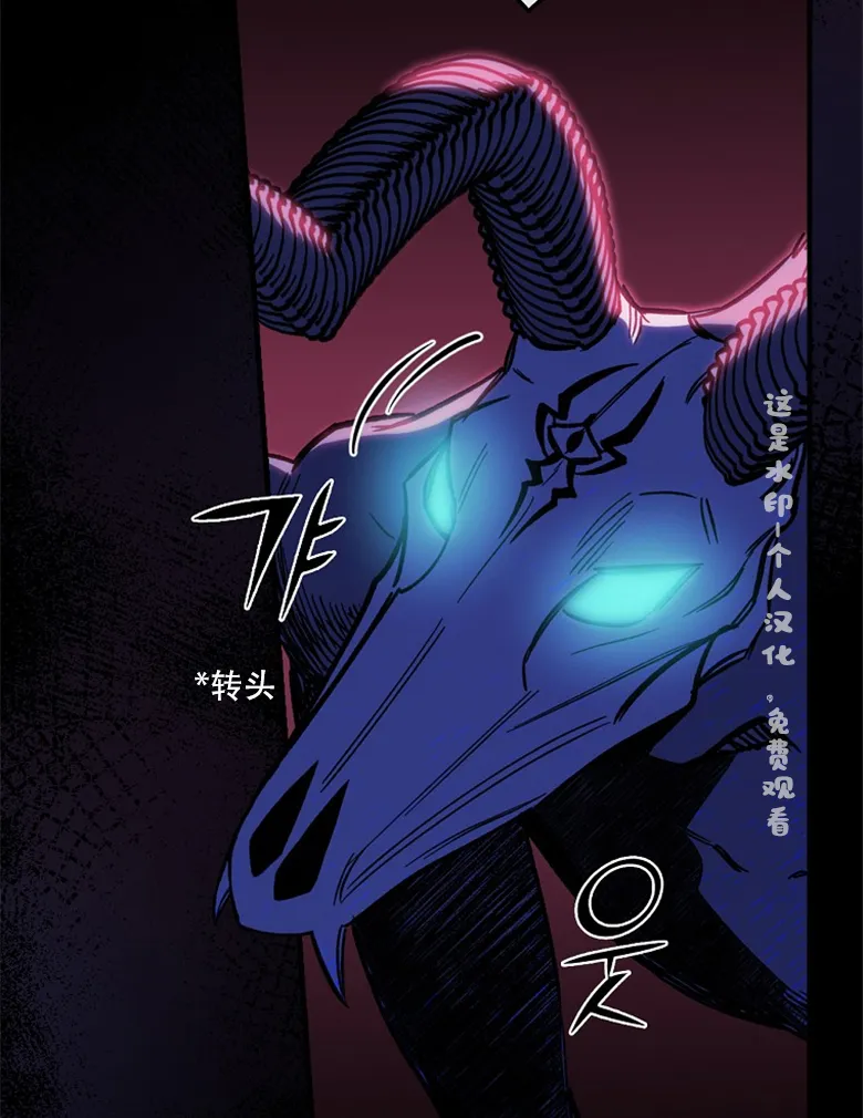 第6话  第14页