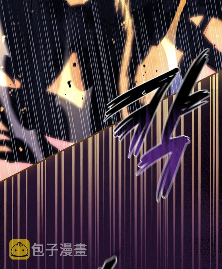 第6话  第24页