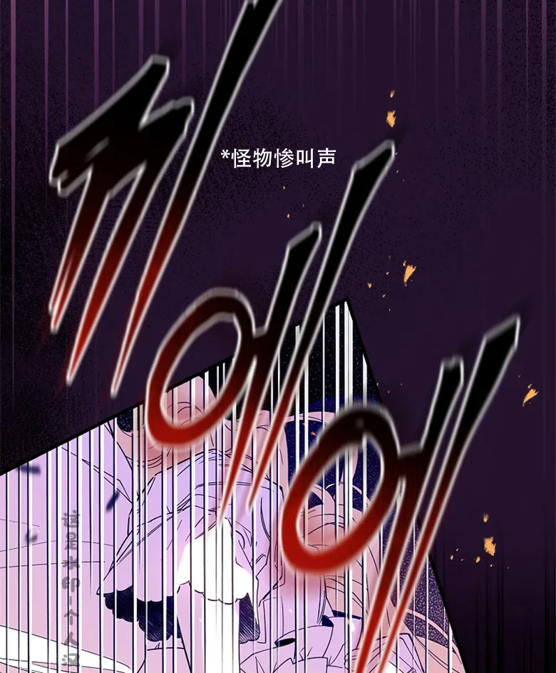 第6话  第25页