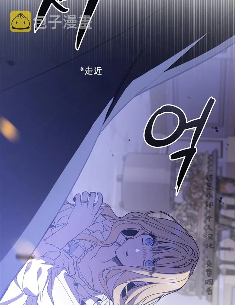 第6话  第32页