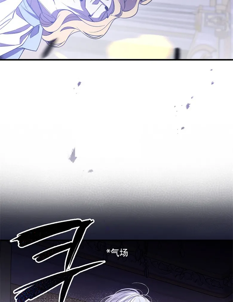 第6话  第33页