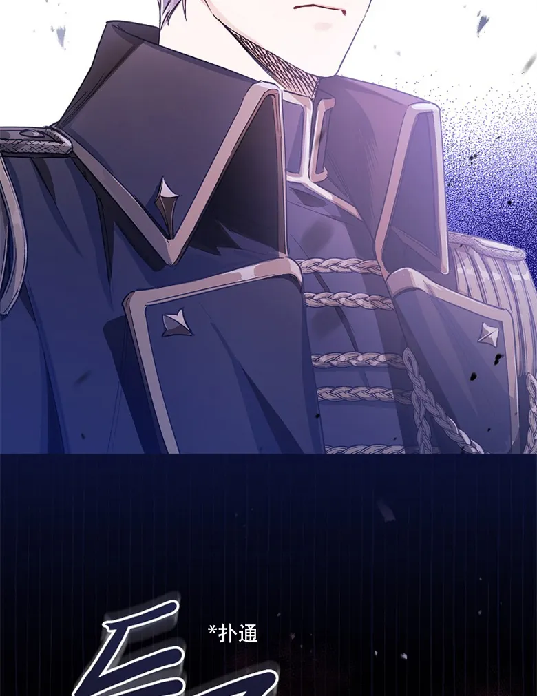 第6话  第35页