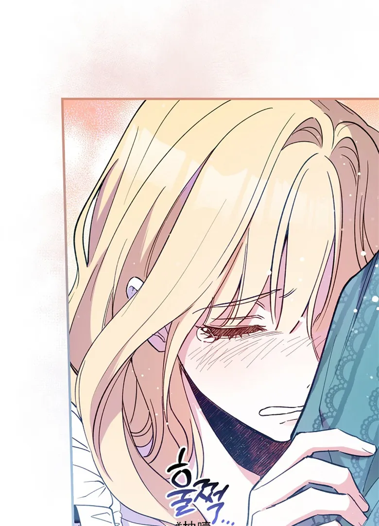第6话  第60页
