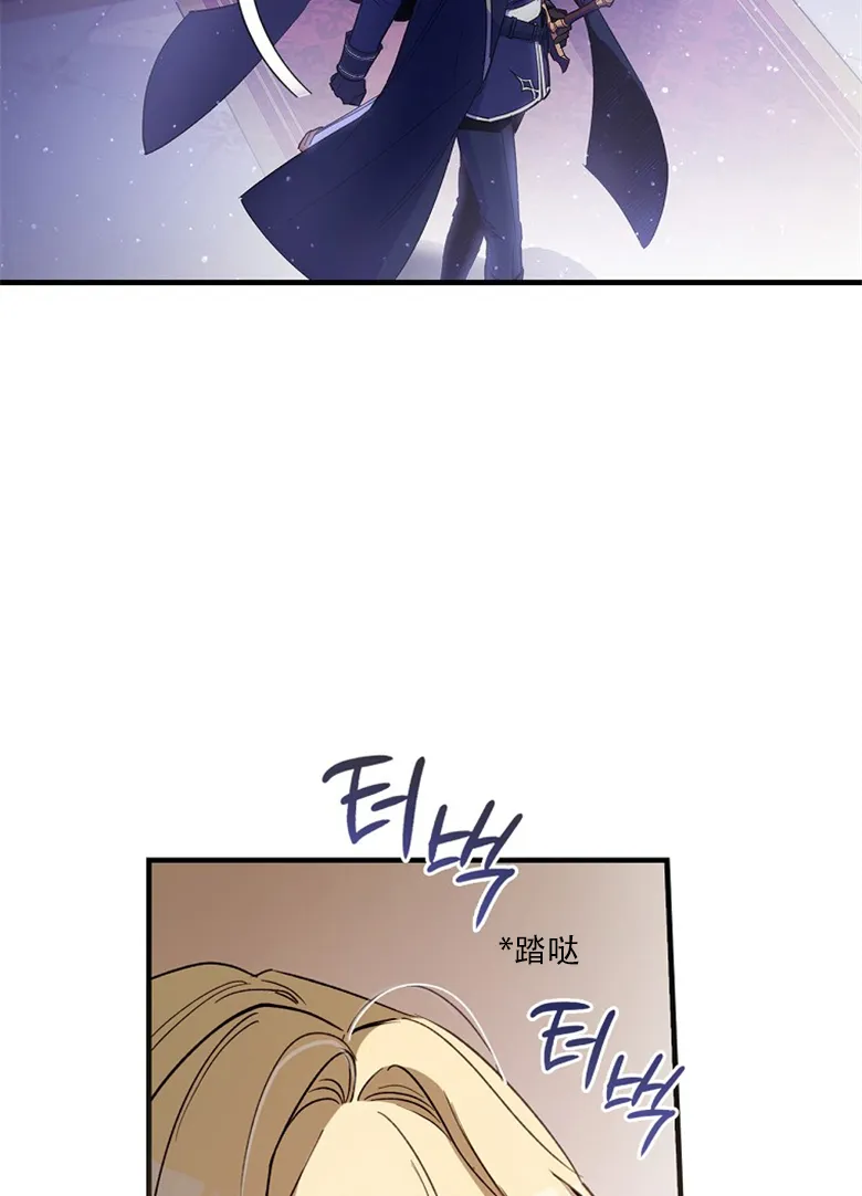 第6话  第67页