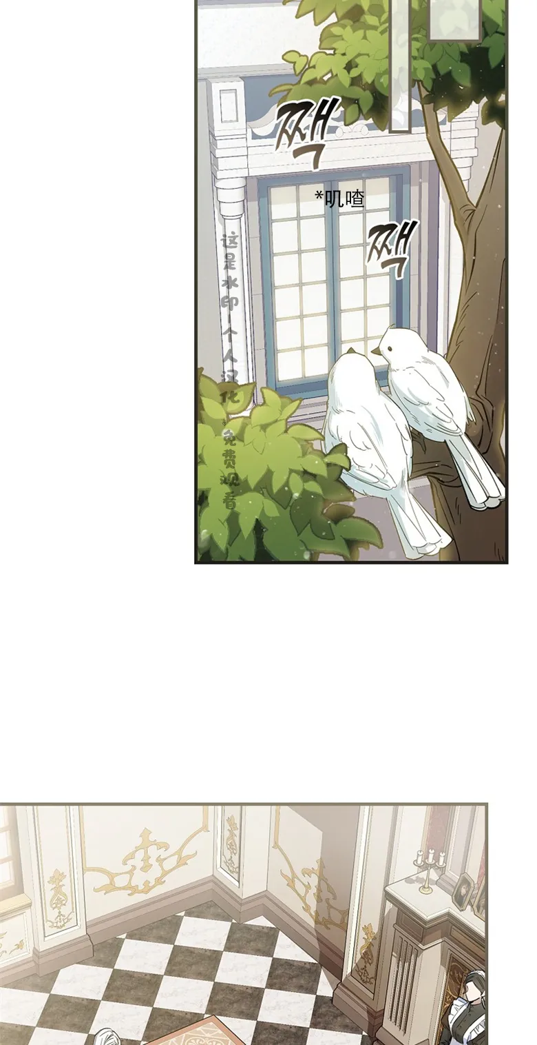 第6话  第72页