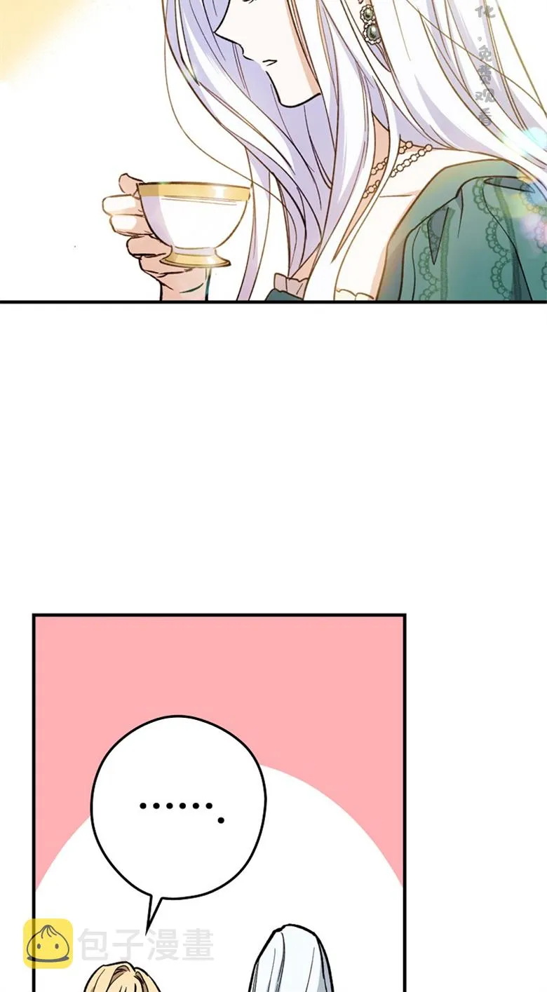 第5话  第30页