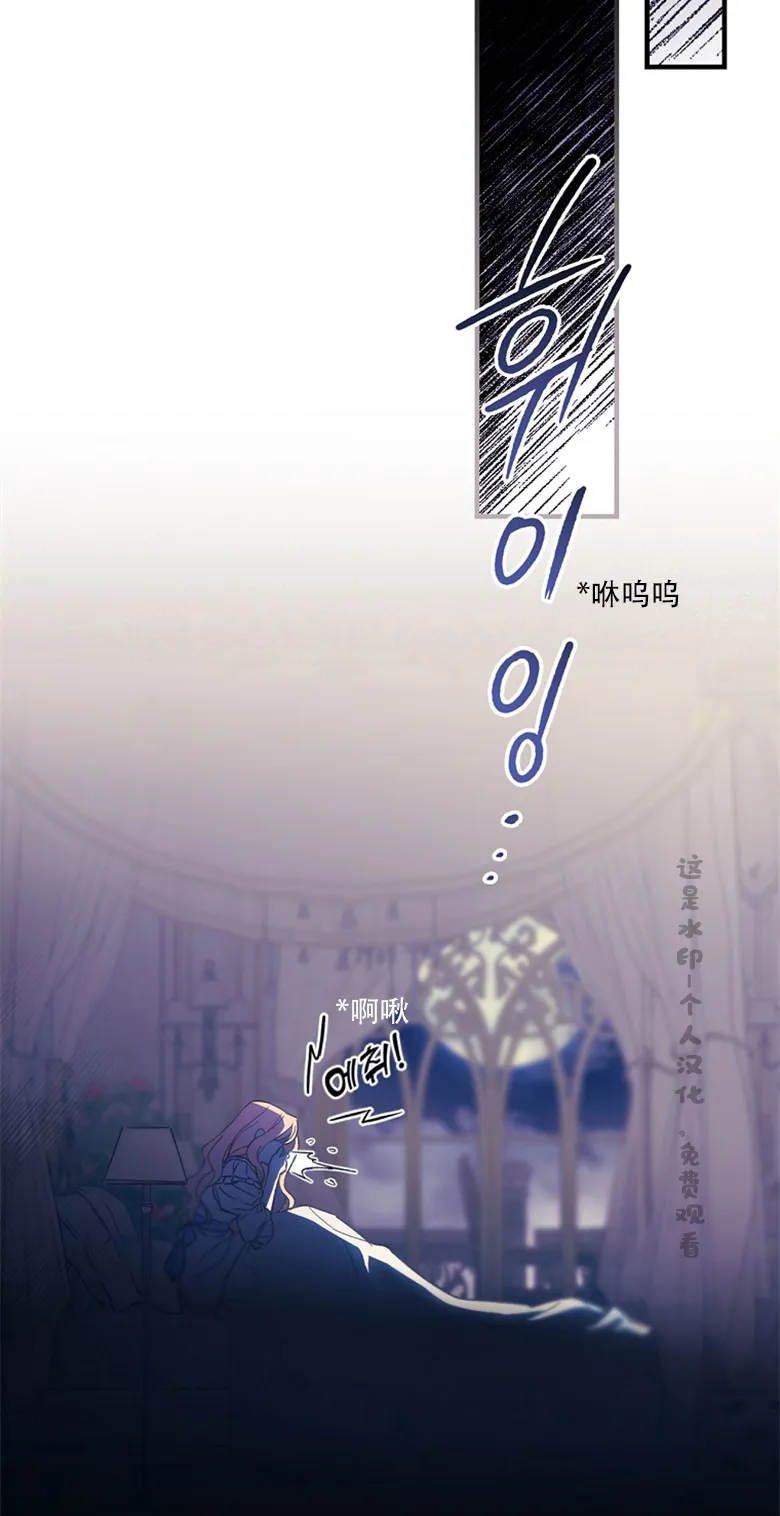 第5话  第63页