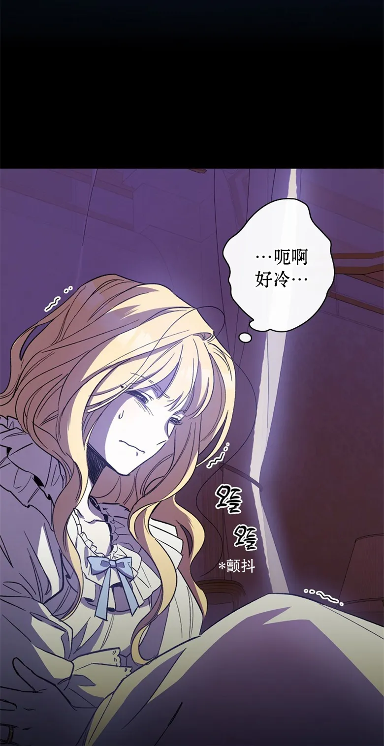 第5话  第64页