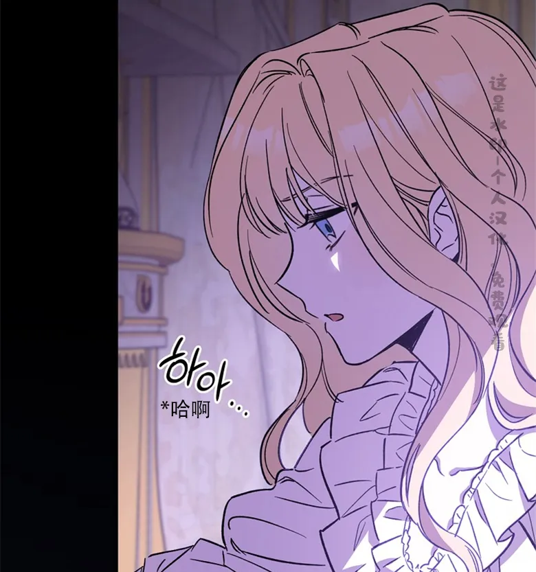 第5话  第74页