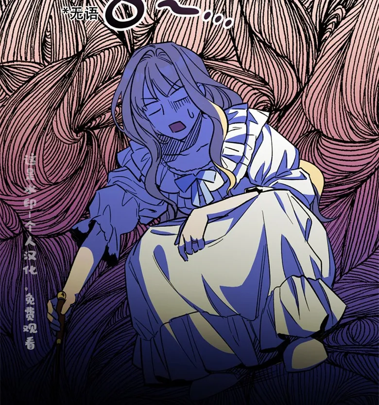 第5话  第78页