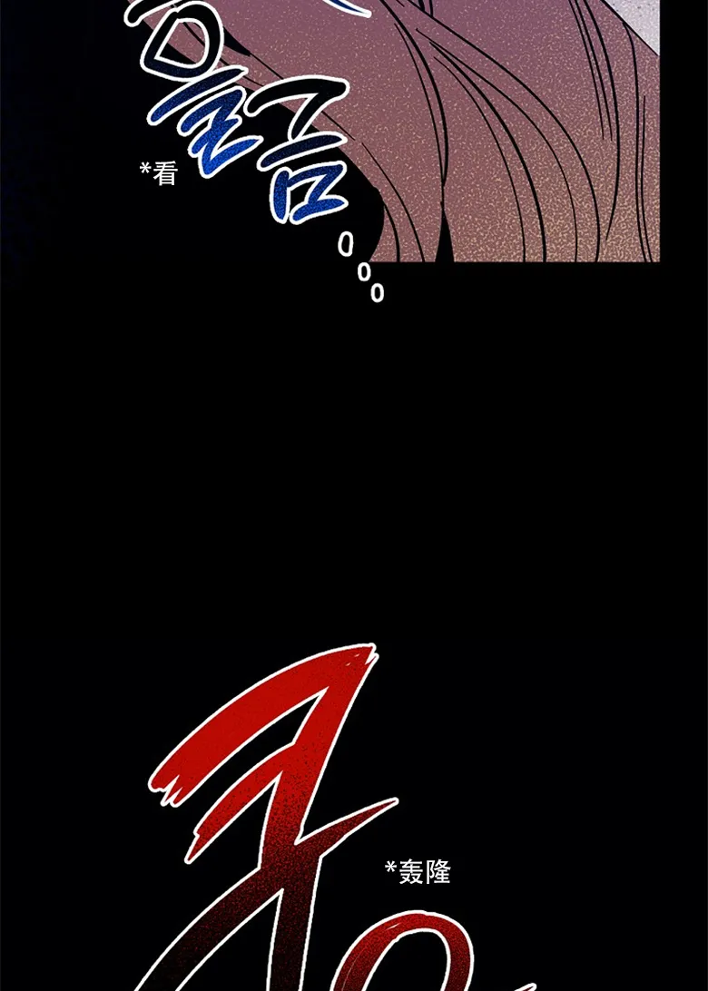 第5话  第84页
