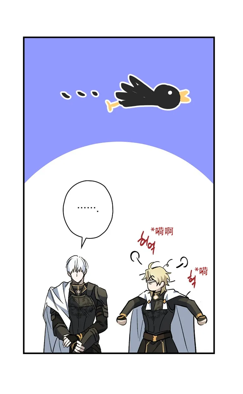 第4话  第26页