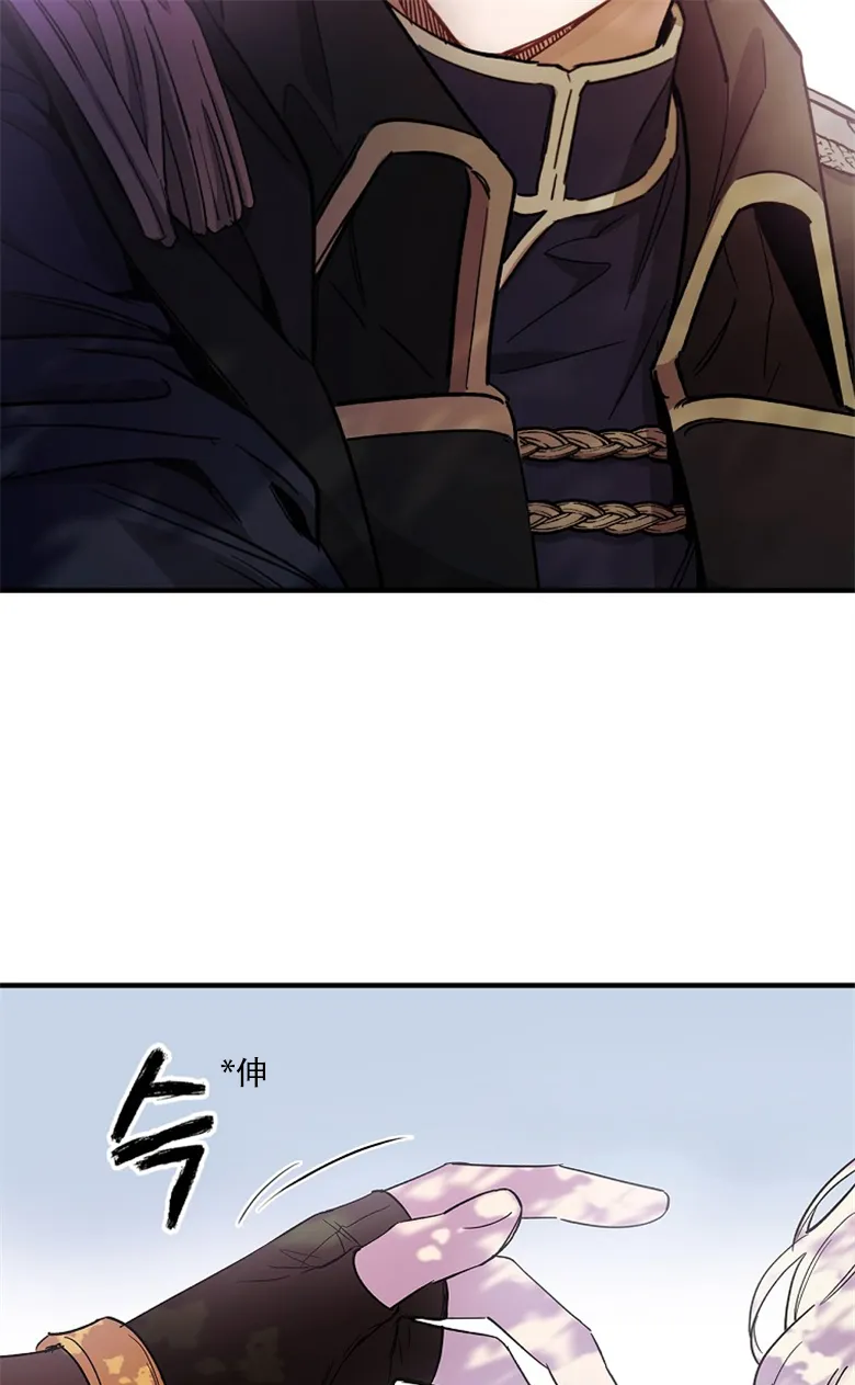 第4话  第59页