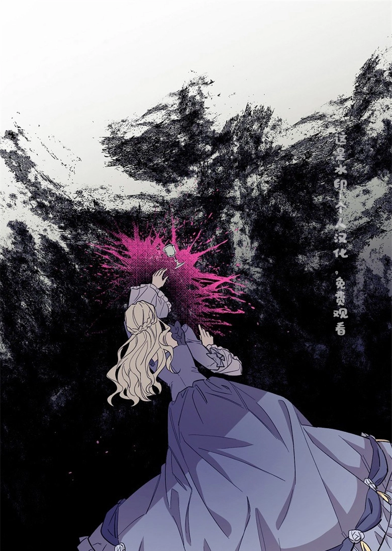 第4话  第71页