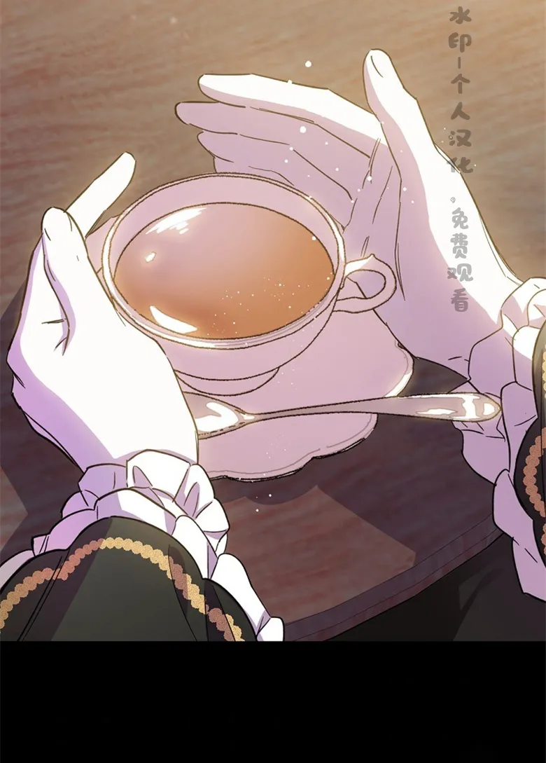 第3话  第36页