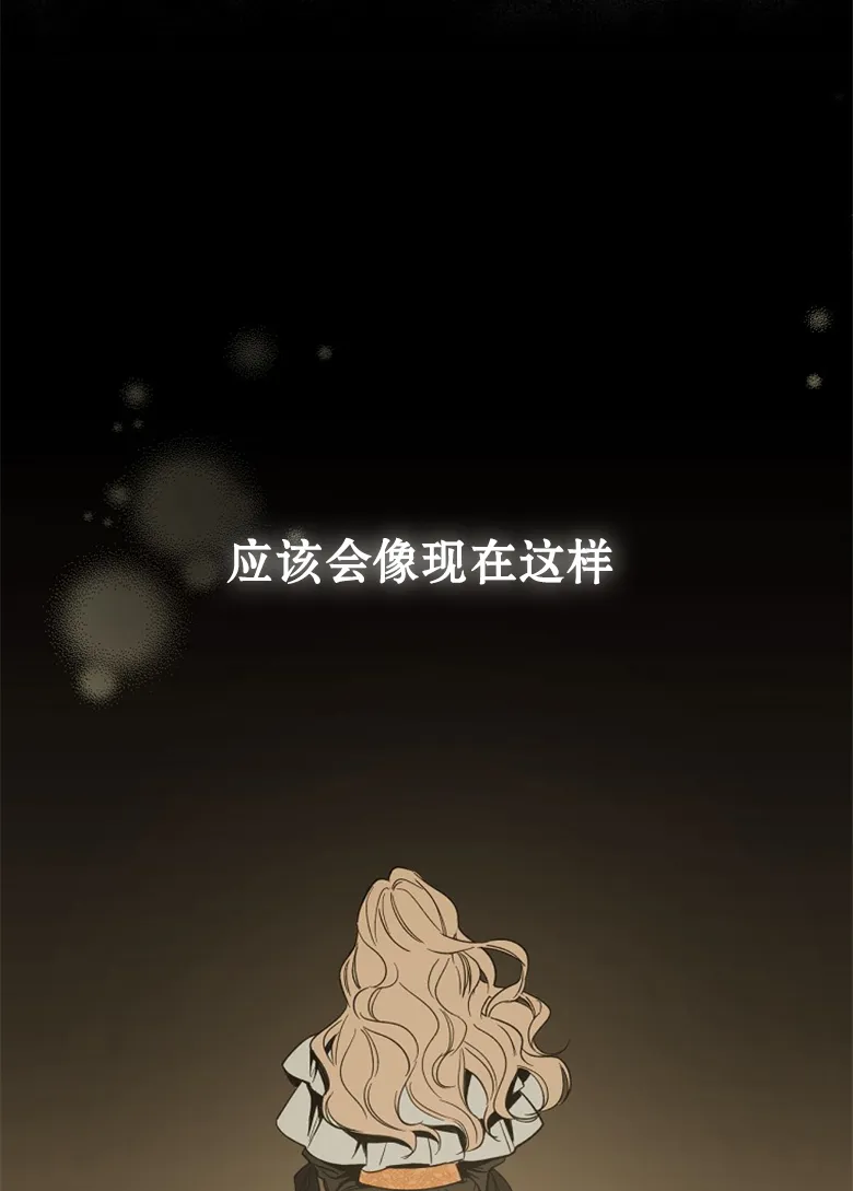 第3话  第38页
