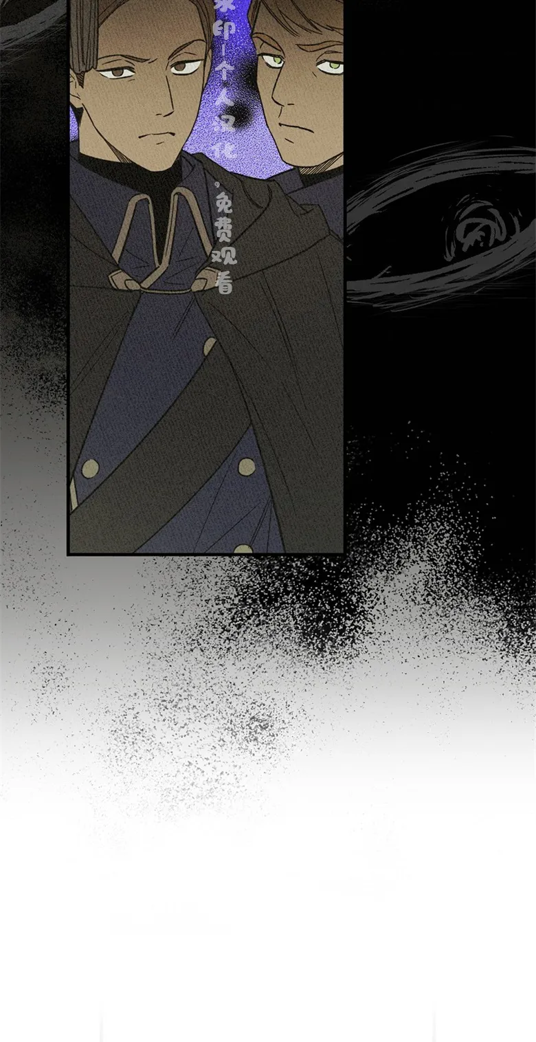 第3话  第53页