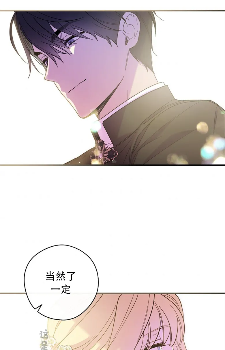 第3话  第64页