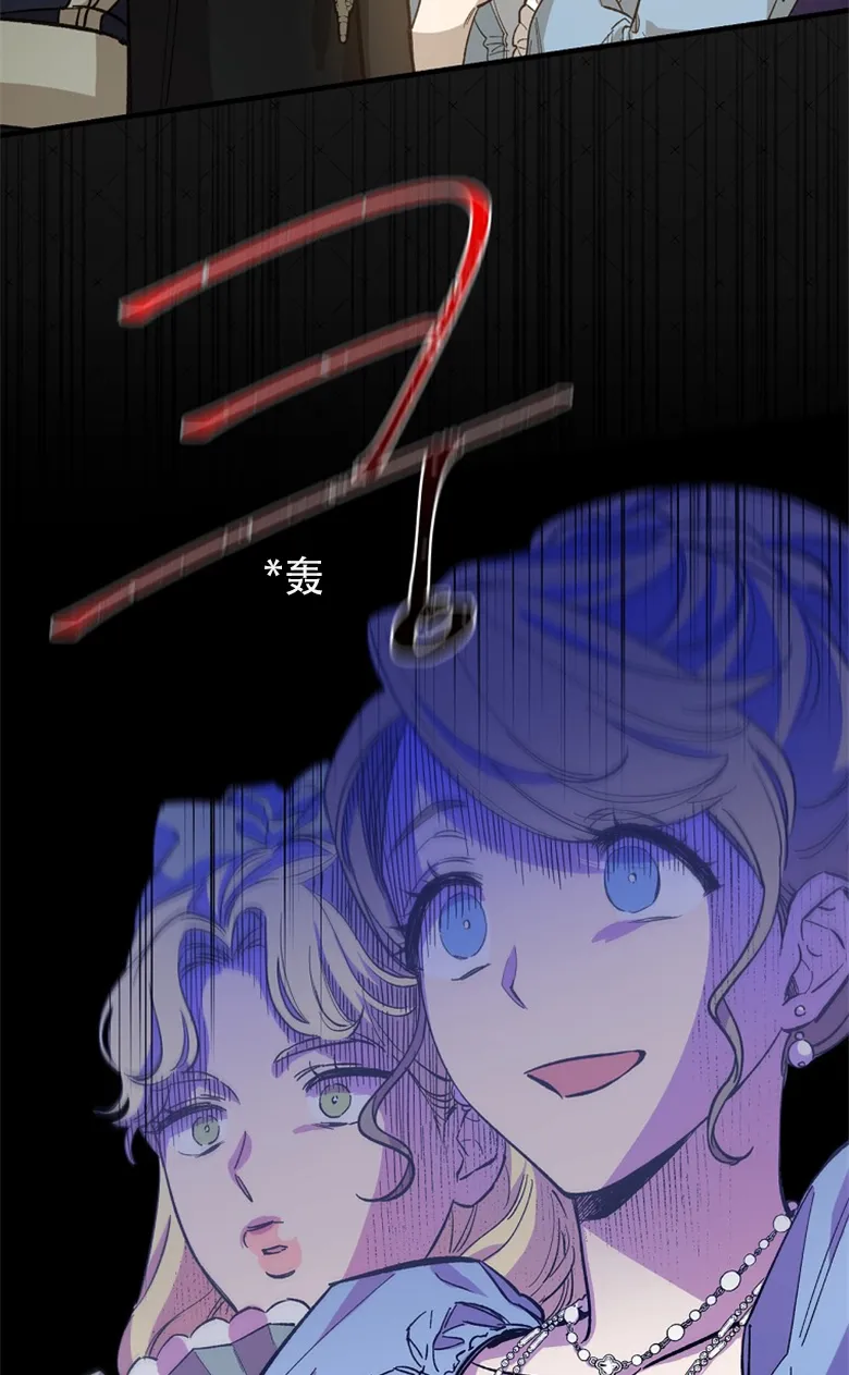 第2话  第19页