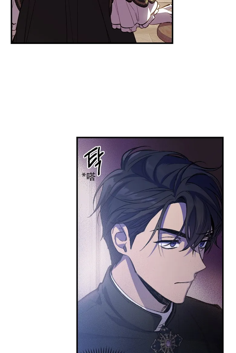 第2话  第60页