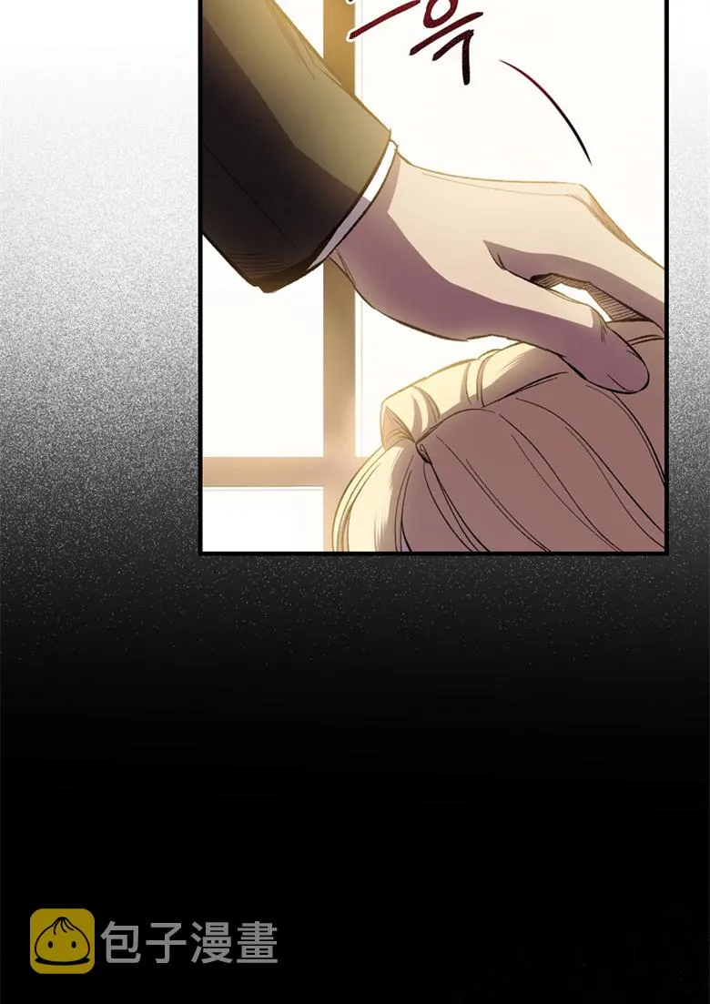 第2话  第72页