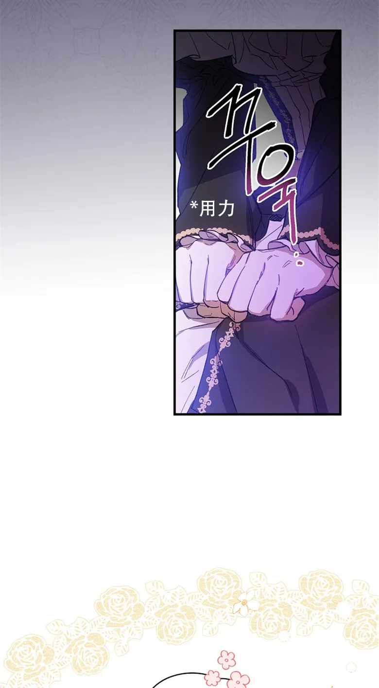 第1话  第25页