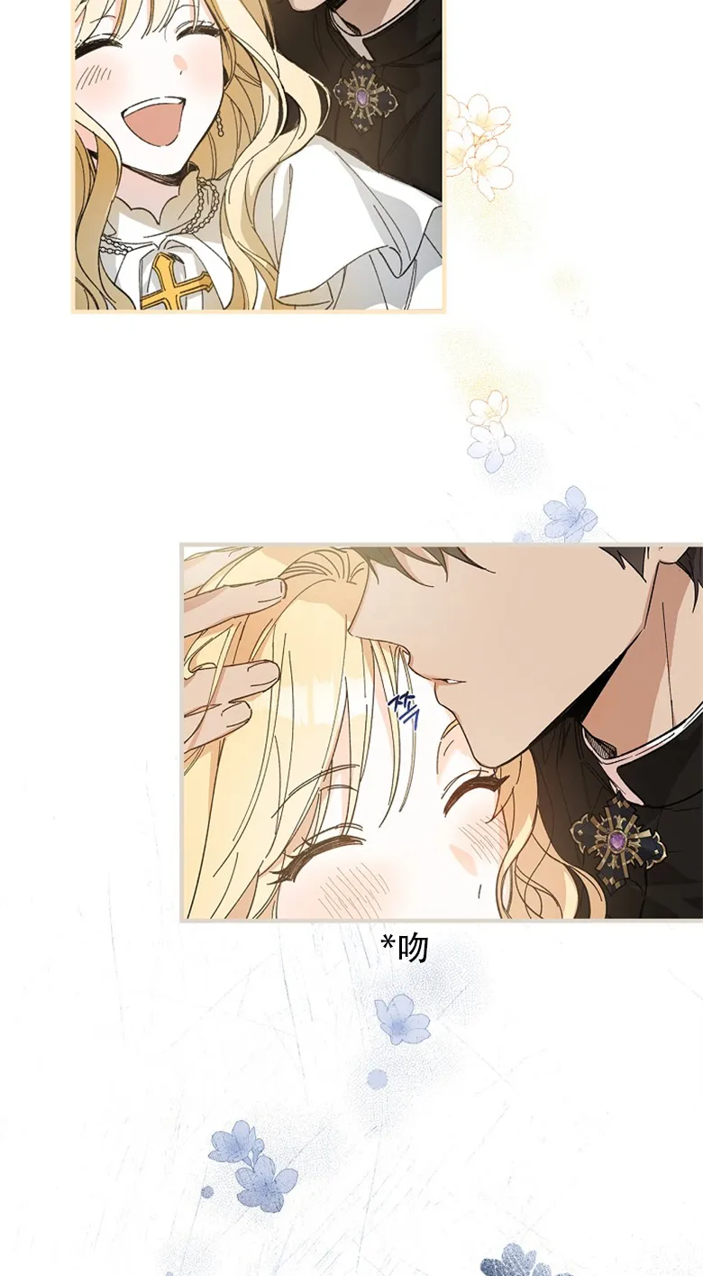 第1话  第28页