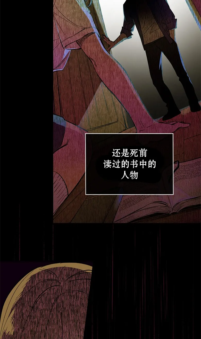 第1话  第35页