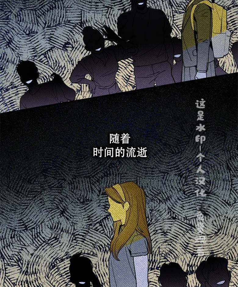 第1话  第55页