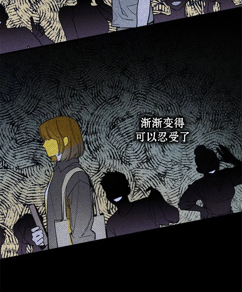 第1话  第56页