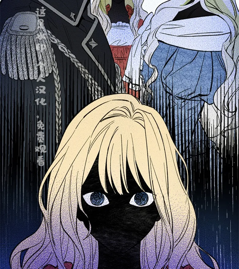 第1话  第75页