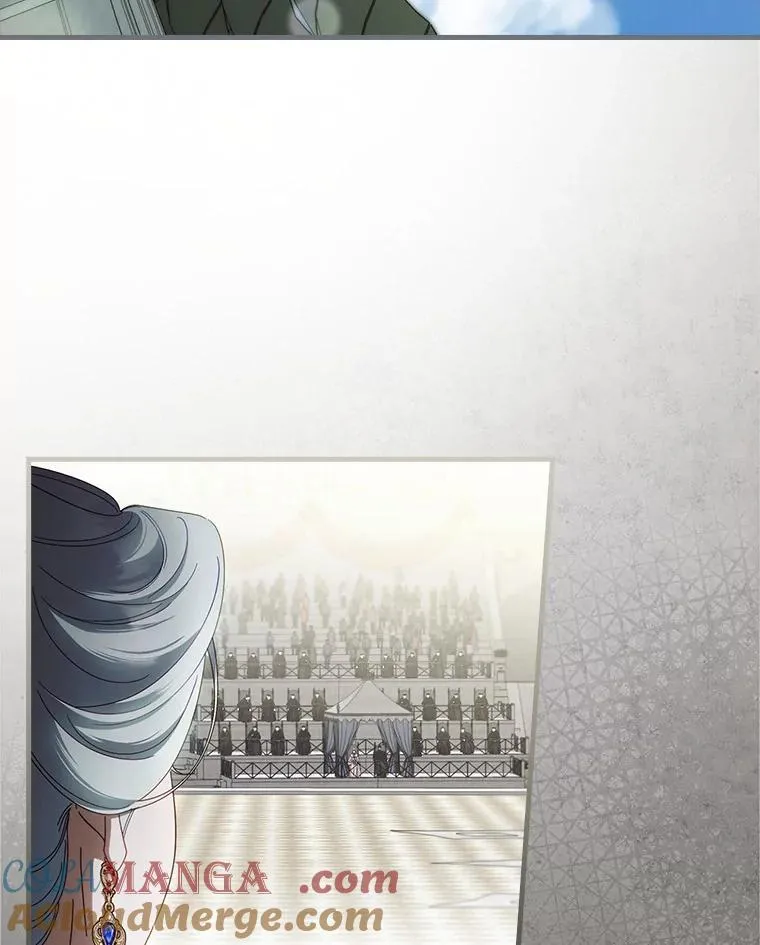91.策马将去 第25页