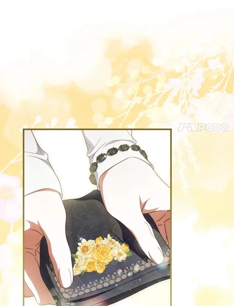 91.策马将去 第67页