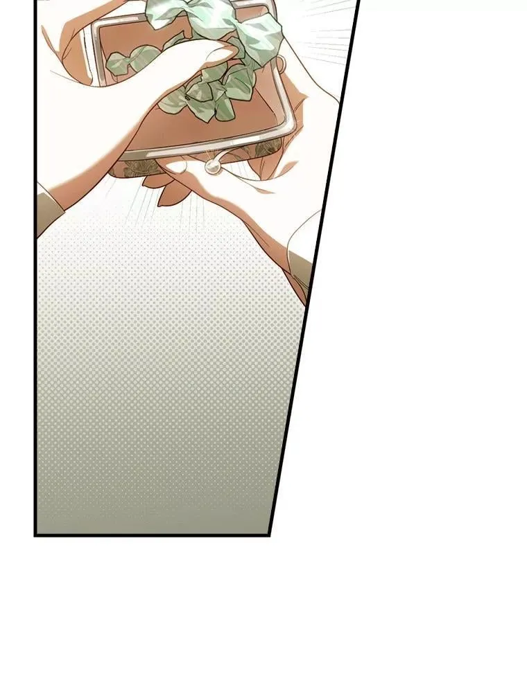 92.奇怪的组合 第20页
