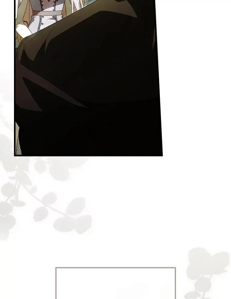 92.奇怪的组合 第62页