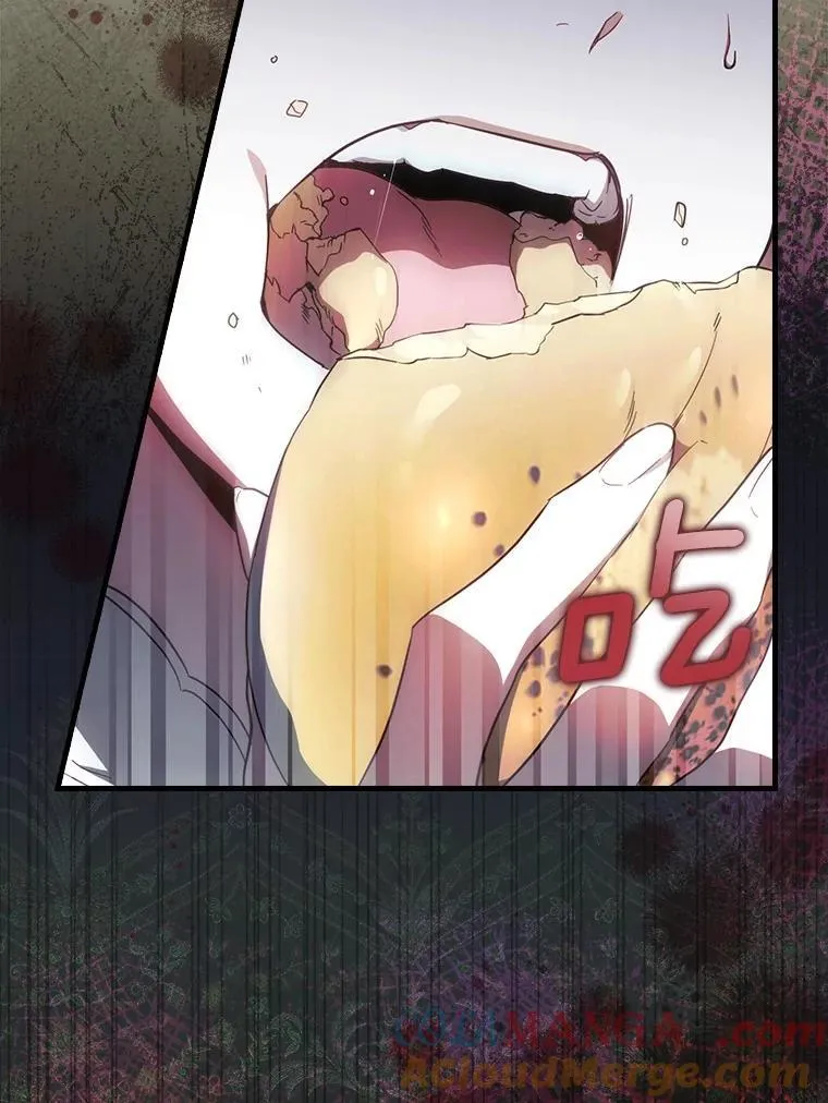 92.奇怪的组合 第109页