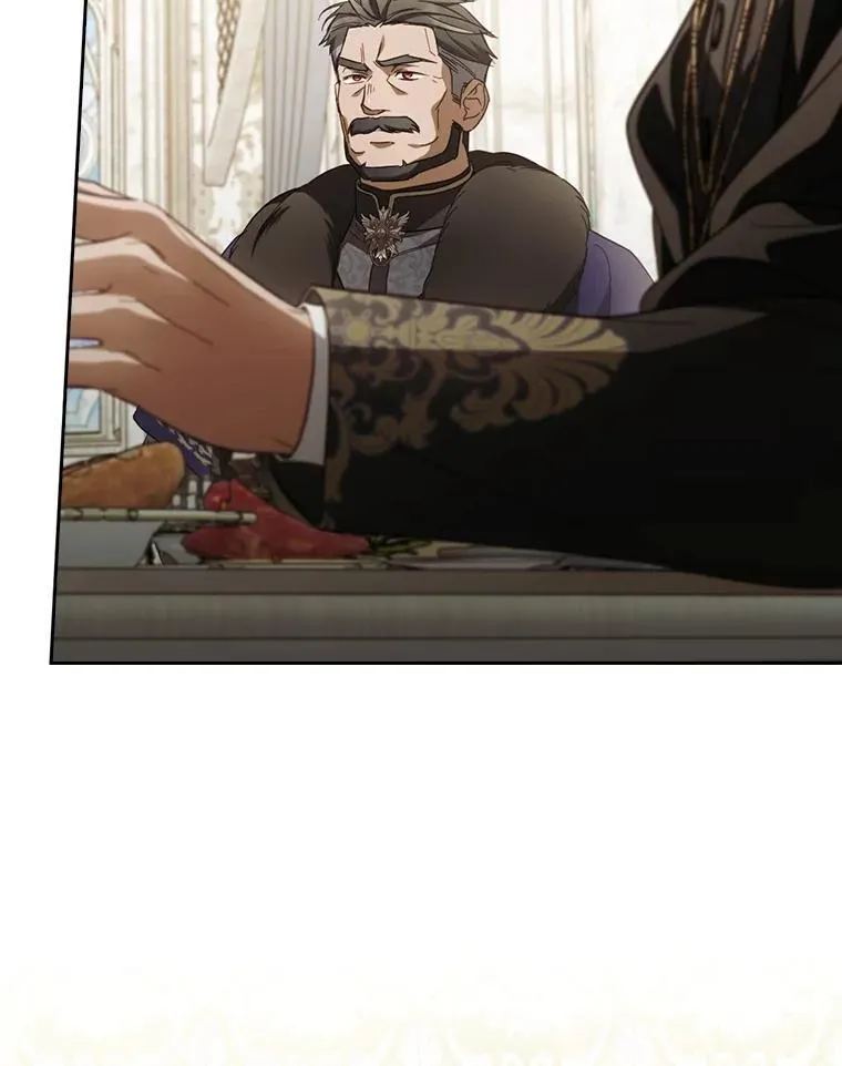 92.奇怪的组合 第119页