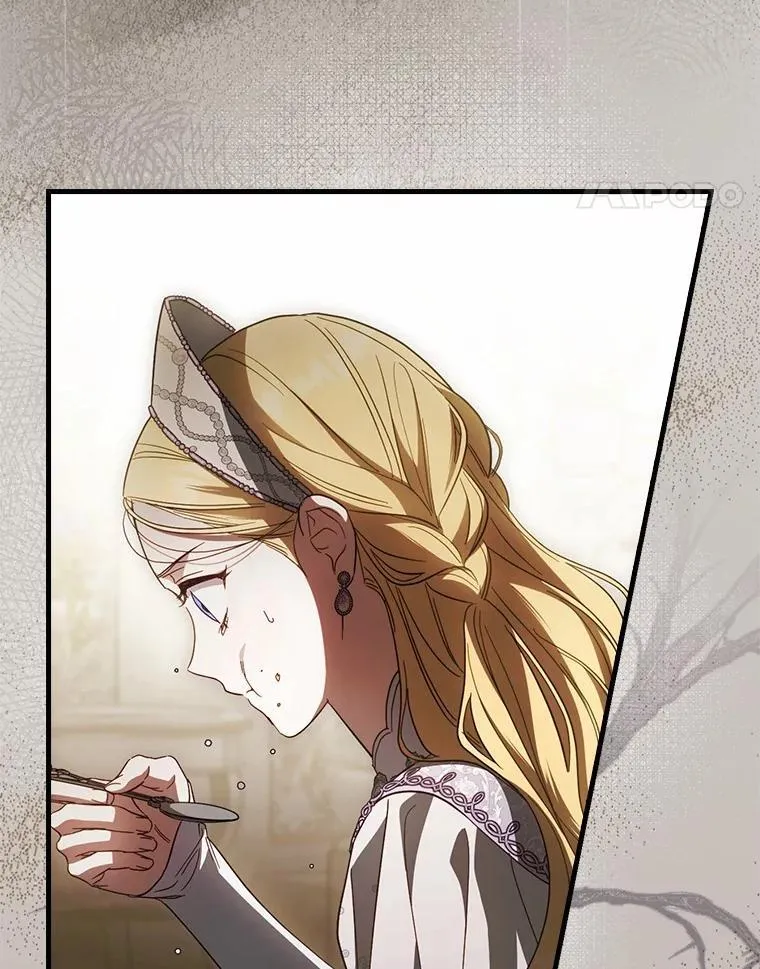92.奇怪的组合 第127页