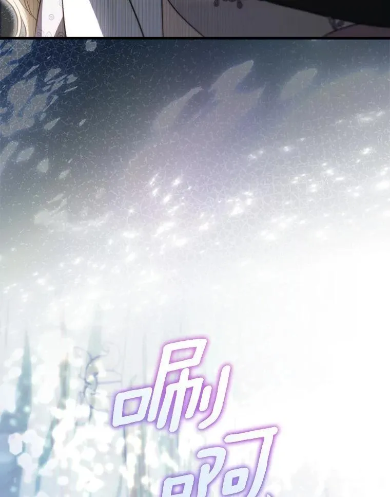 95.让你亲自体验 第96页