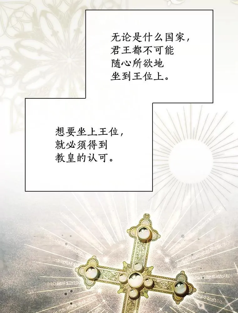 95.让你亲自体验 第43页