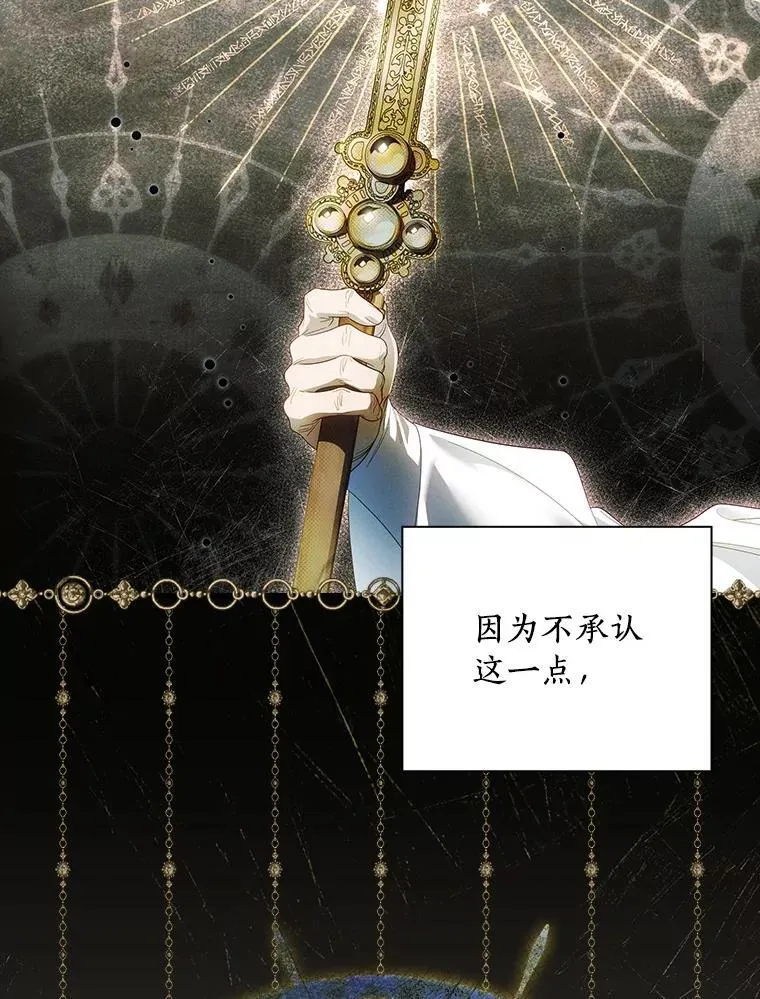 95.让你亲自体验 第44页