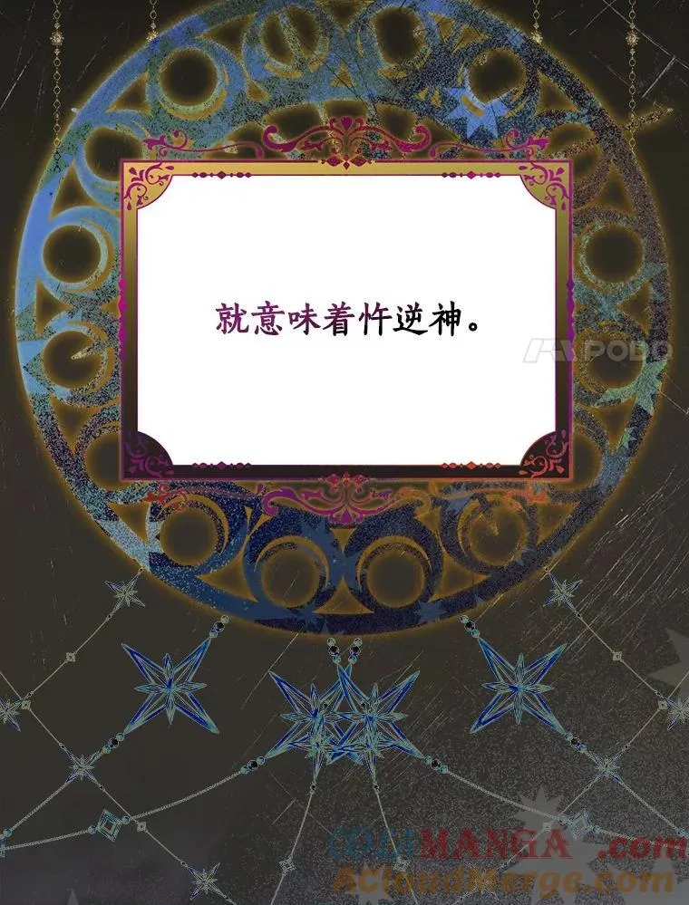 95.让你亲自体验 第45页