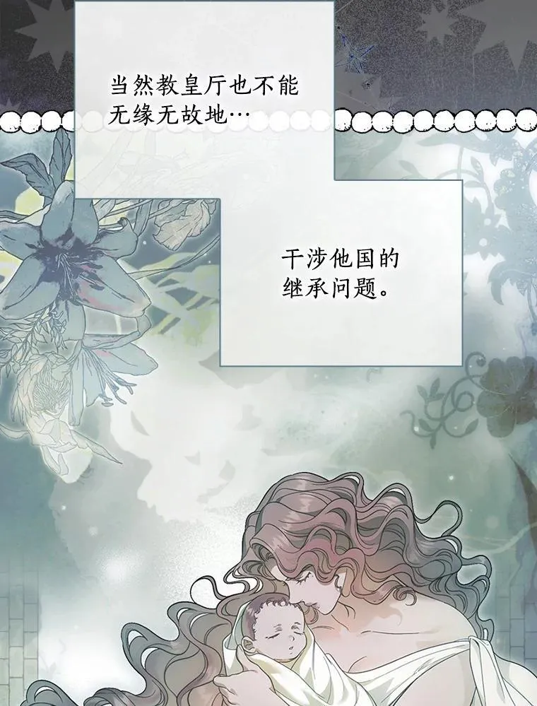 95.让你亲自体验 第46页