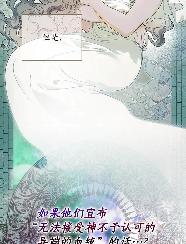 95.让你亲自体验 第47页